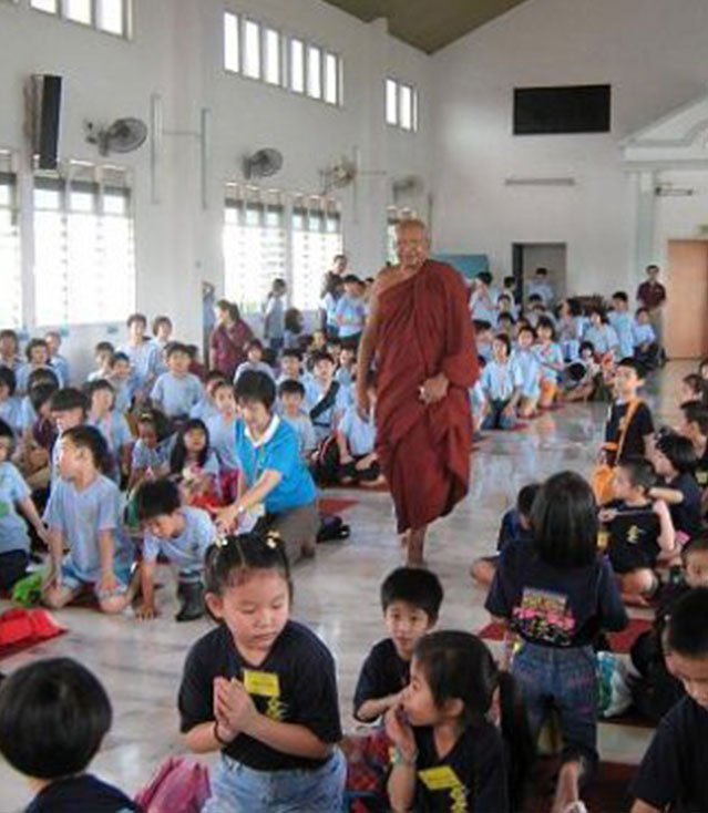 Rockhill Dhamma School for Children